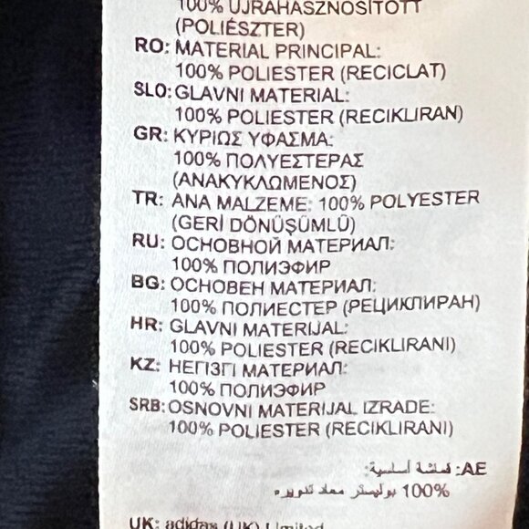 Adidas Men's Navy Blue Athletic Shorts Size L Elastic Waist White Stripes Logo - Picture 4 of 8